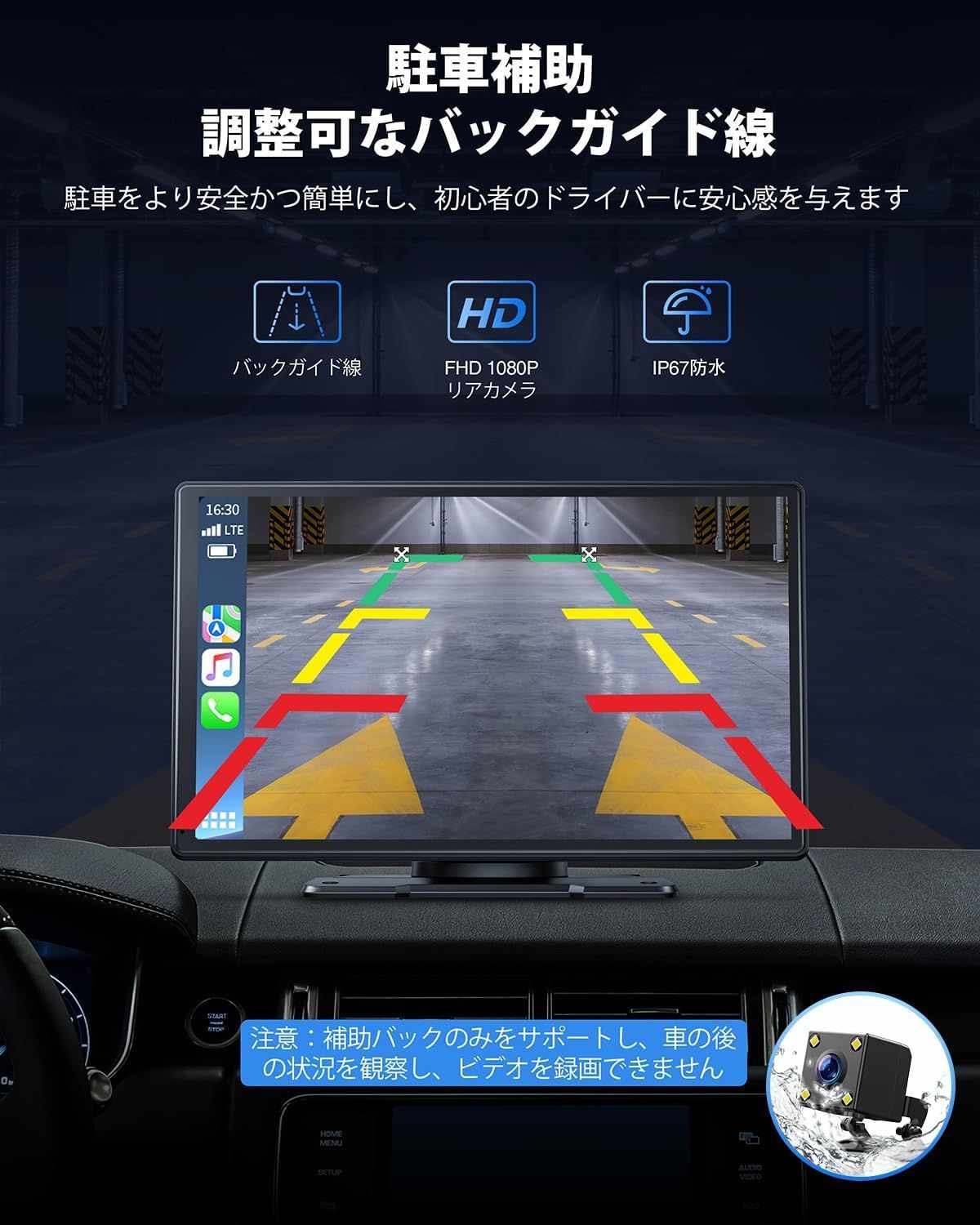 for Apple