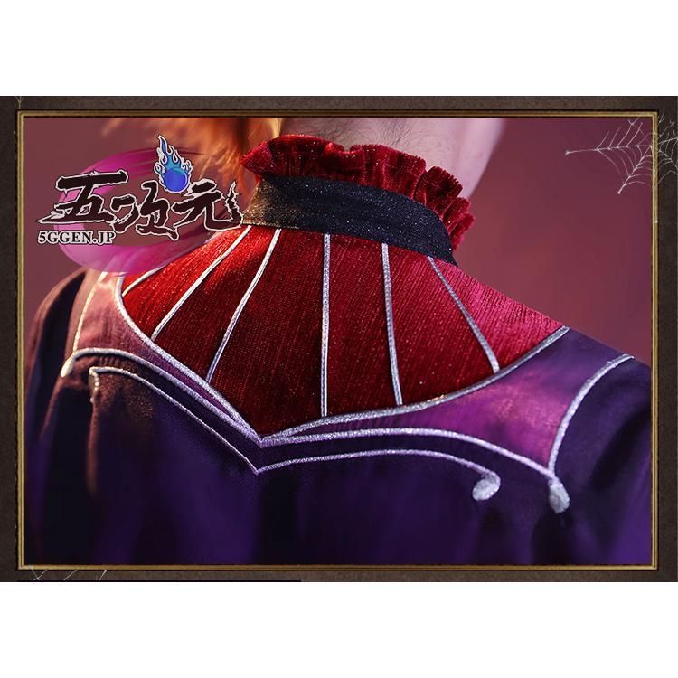 あんスタ コスプレ