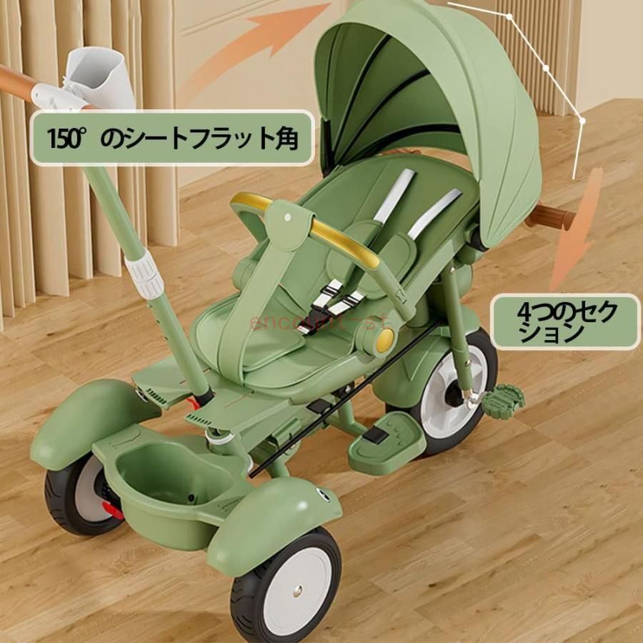 乗用玩具?三輪車 三輪車