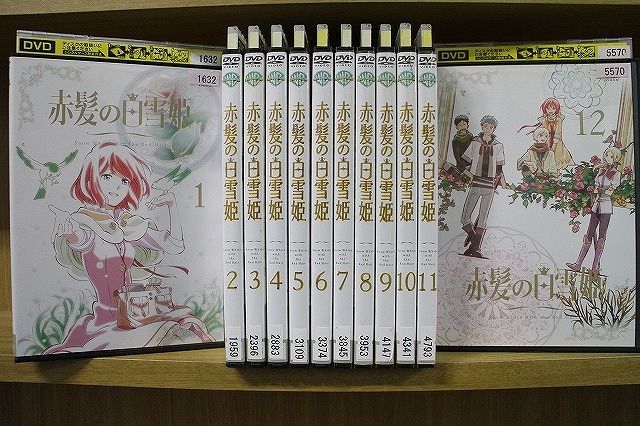 白雪姫 中古DVD レンタル落ち - キッズ・ファミリー