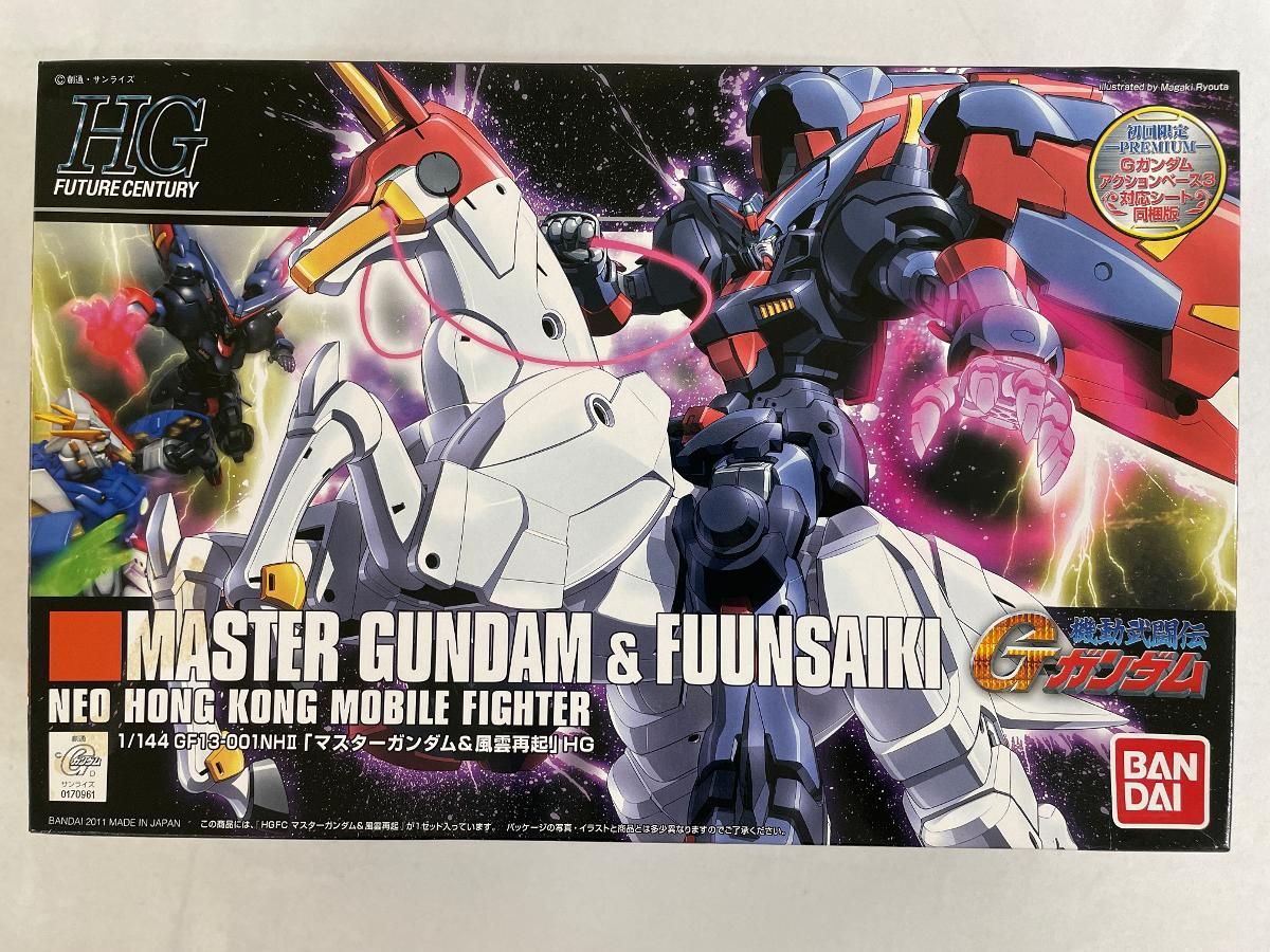 HGFC 1/144 GF13-001NHII マスターガンダム&風雲再起 (機動武闘伝Gガンダム) g6bh9ry 未開封】HGFC 1/144 GF13-001NHII マスターガンダム&風雲再起
