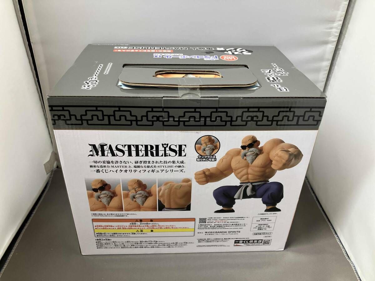 未開封品】ラストワン賞 亀仙人 MASTERLISE 一番くじ