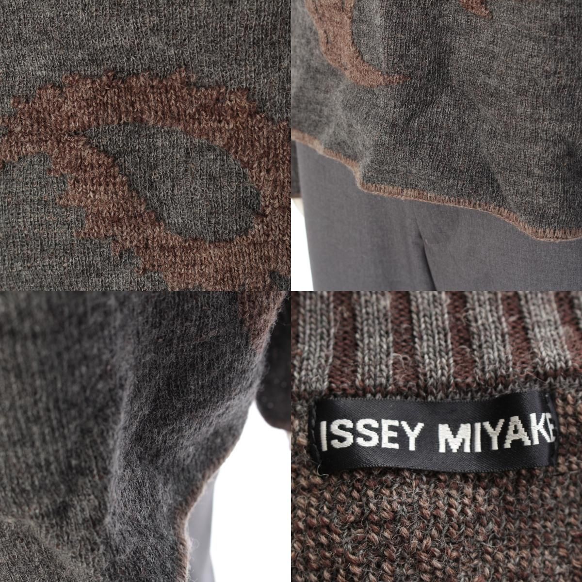 【超希少◎】ISSEY MIYAKE　ウールニット　モックネック　90s　美品◎ イッセイミヤケ 90s ウール モックネック デザイン ニット