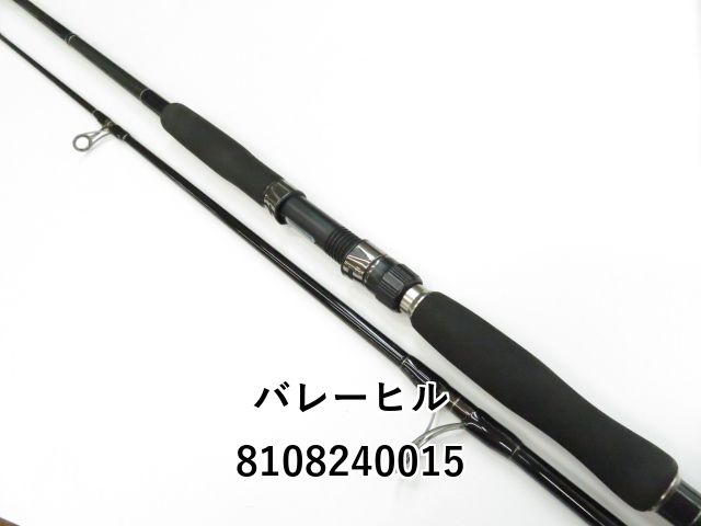 バレーヒル カミワザ ショアマサ98 (01-8108240015) - メルカリ