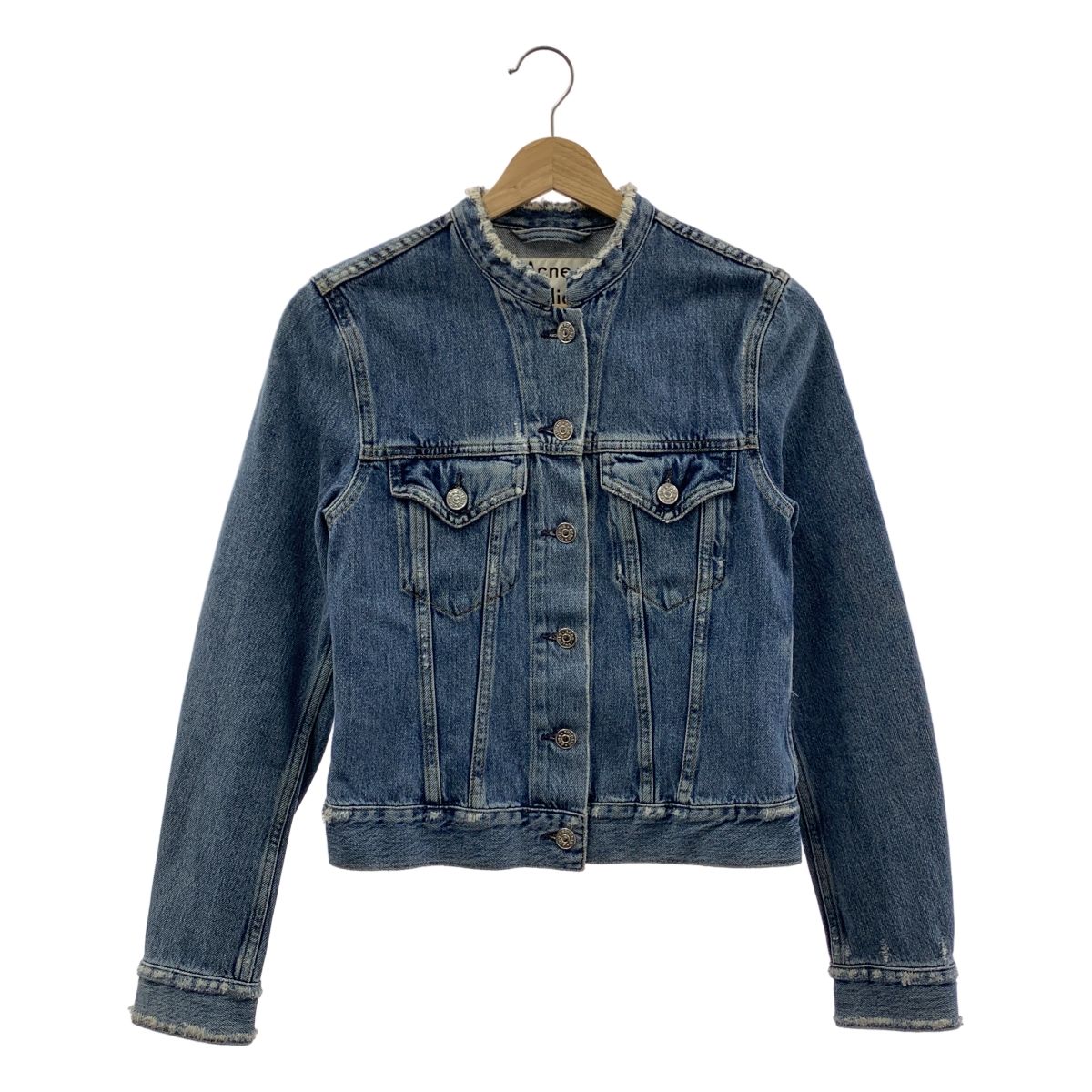 Acne Studios / アクネストゥディオズ | ダメージ加工 デニム ノー 