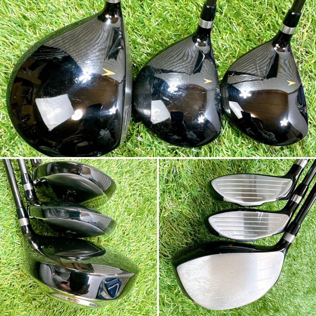 12本 フレックスR