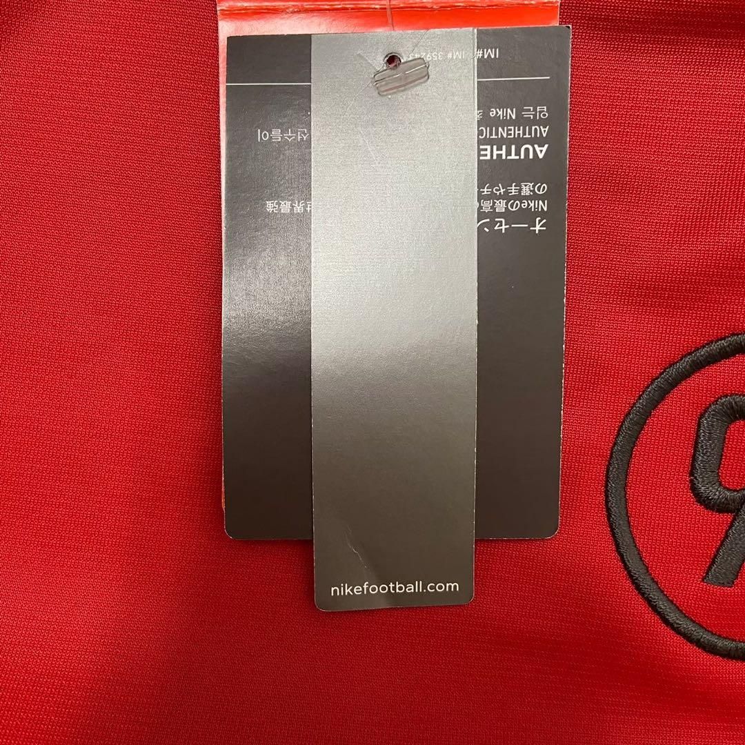 TOTAL90 ラグラン