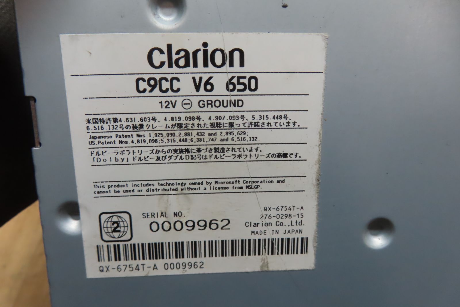 もなページ⭐️10日以内発送 数日前ここのサイトで商品を購入しました周りに大丈夫なの？と言