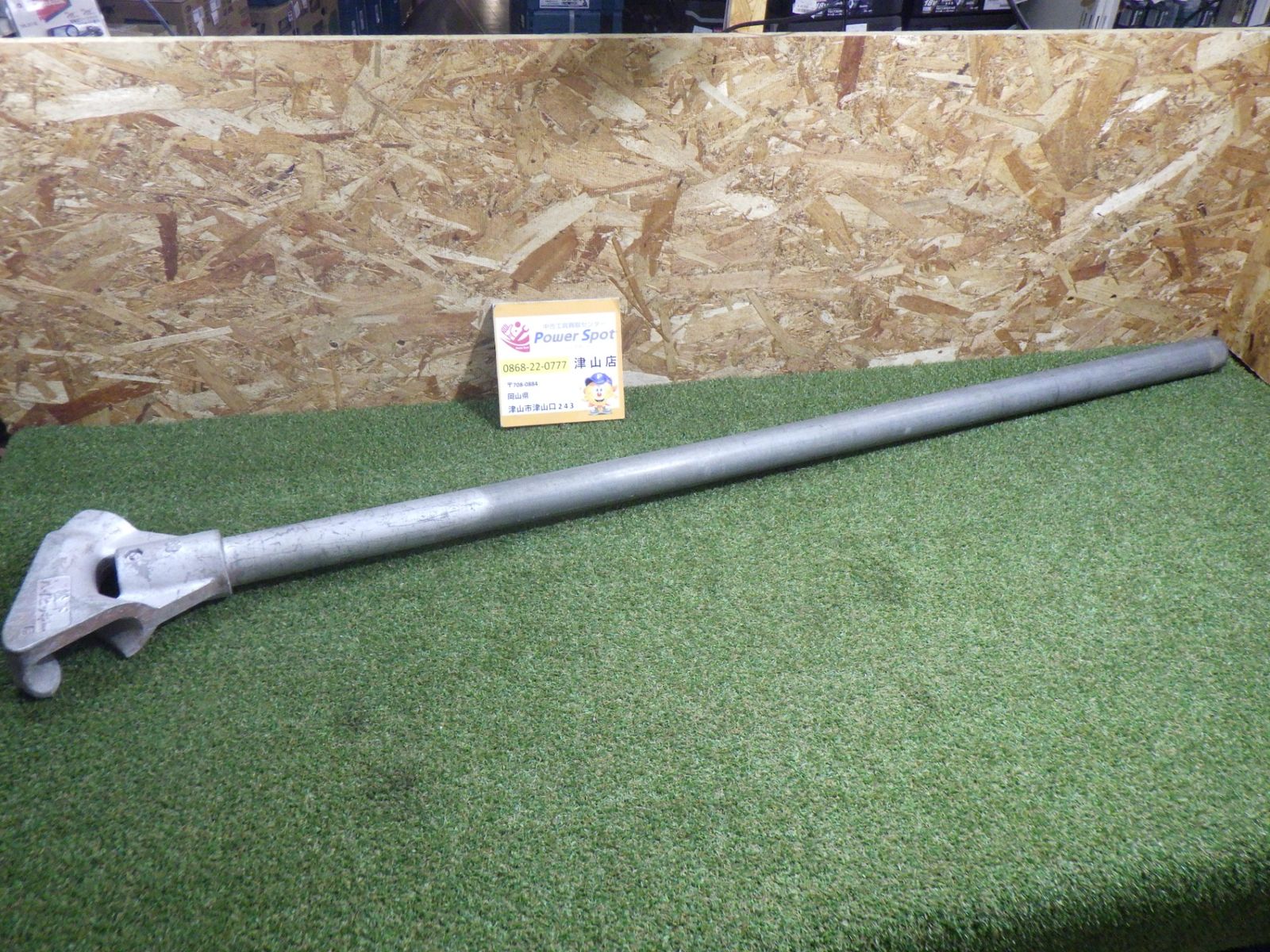 ハイヒッキー 39 パイプベンダー 大工道具 設備関連 電気関連 多用途 