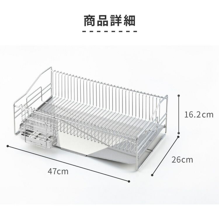 日本製 燕三条
