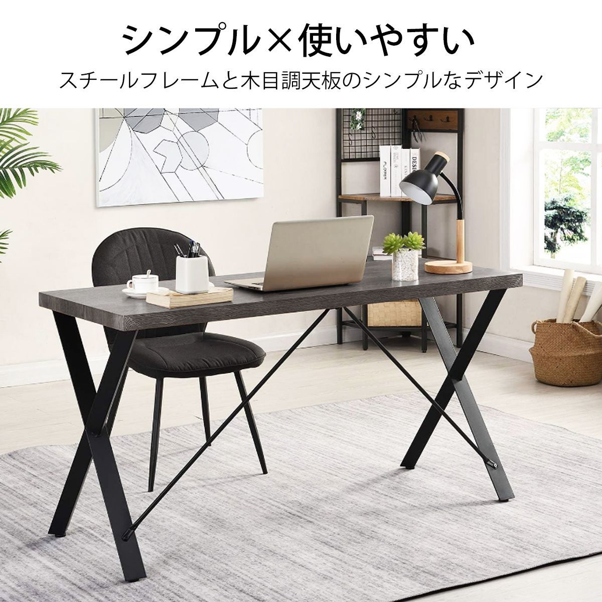 ♥大特価♥ パソコンデスク 天板黒 組立簡単 作業デスク リモートワーク 在宅 パソコンデスク ワークデスク 折りたたみデスク 天板拡張 横幅