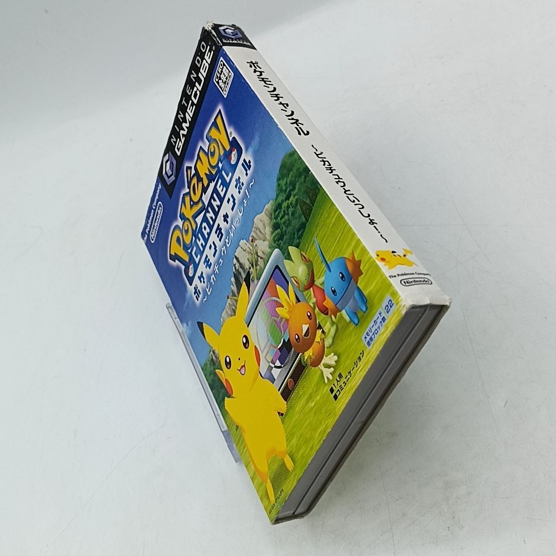 3枚付属 番組拡張パック