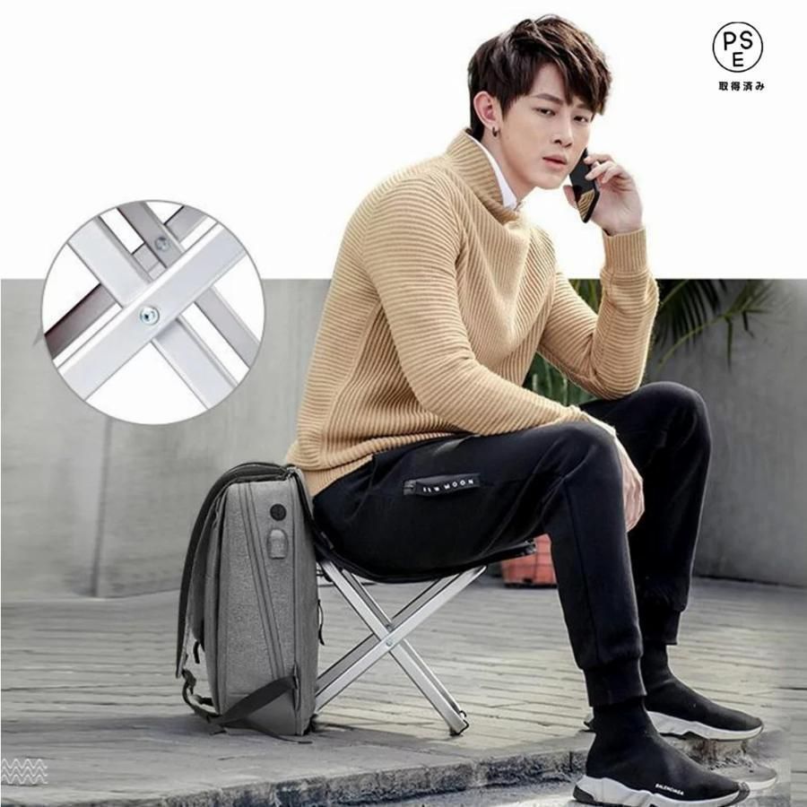 椅子 イスパック