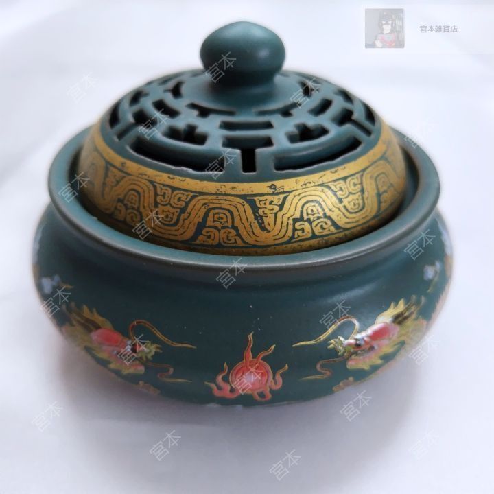香炉 陶器 龍 線香立て お香立て インテリア 蓋付き 緑 和風