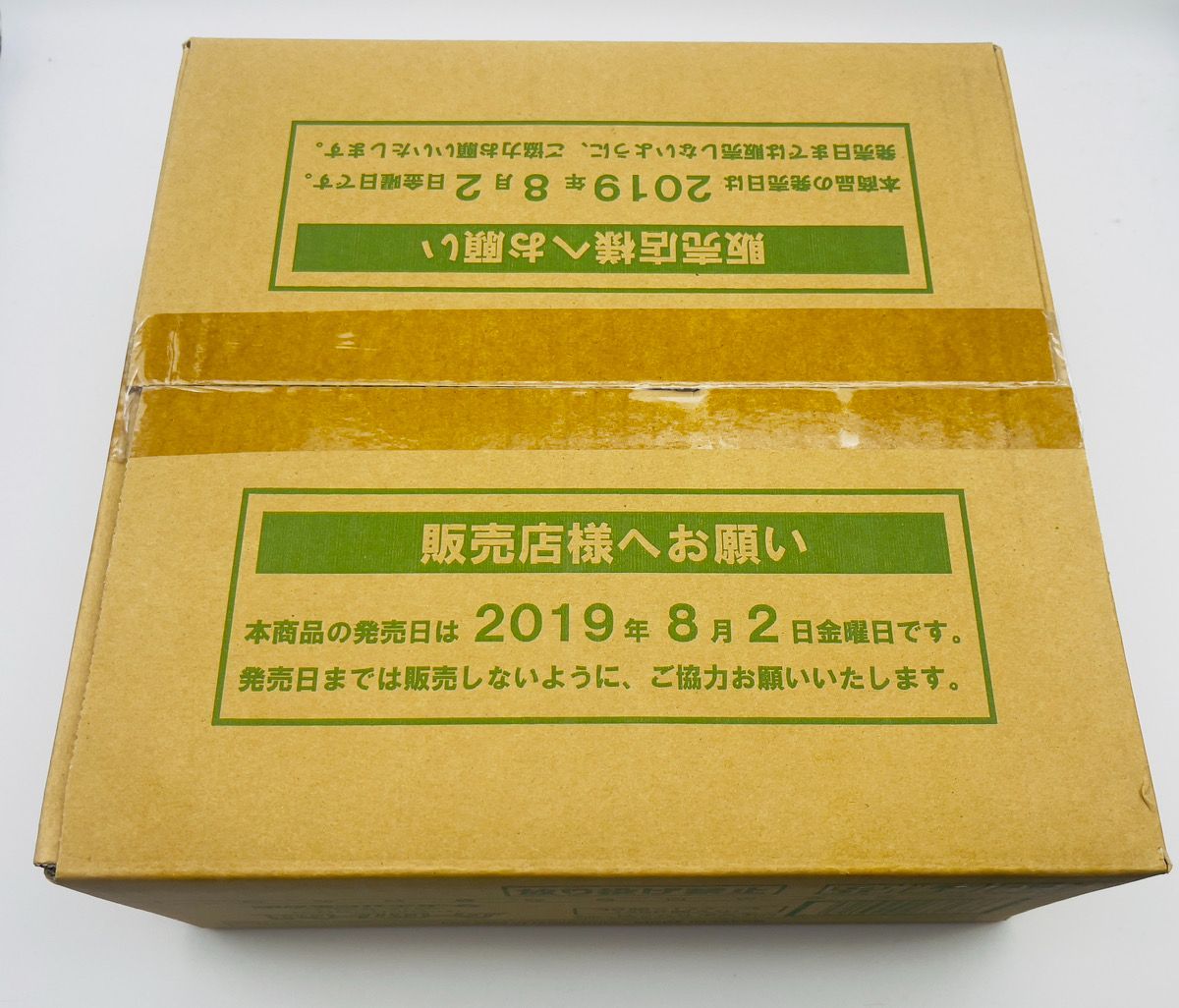 ポケモンカードゲーム ドリームリーグ 未開封 12 BOX カートン ワン