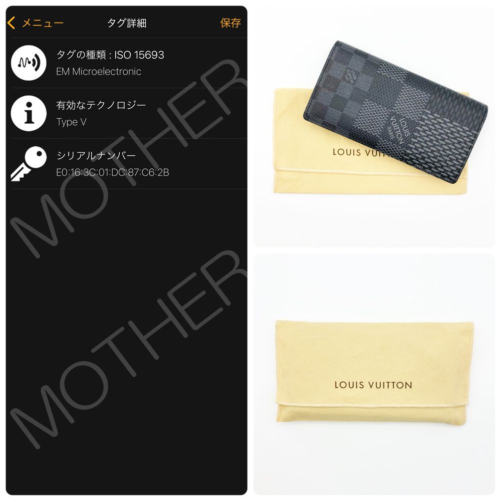 最高峰品】ルイヴィトン LOUIS VUITTON ダミエグラフィット