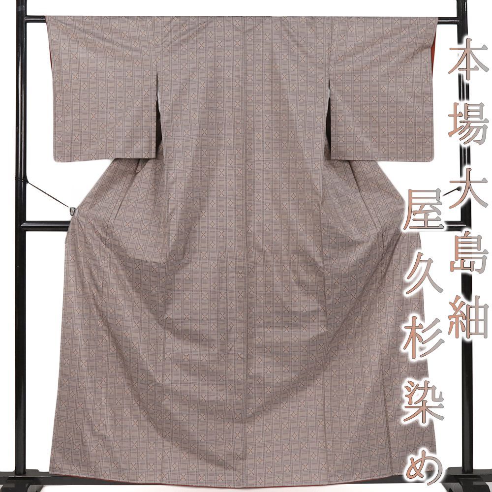 平和屋着物◎六通柄袋帯 横段文 銀糸 正絹 逸品 AAAN4455pf