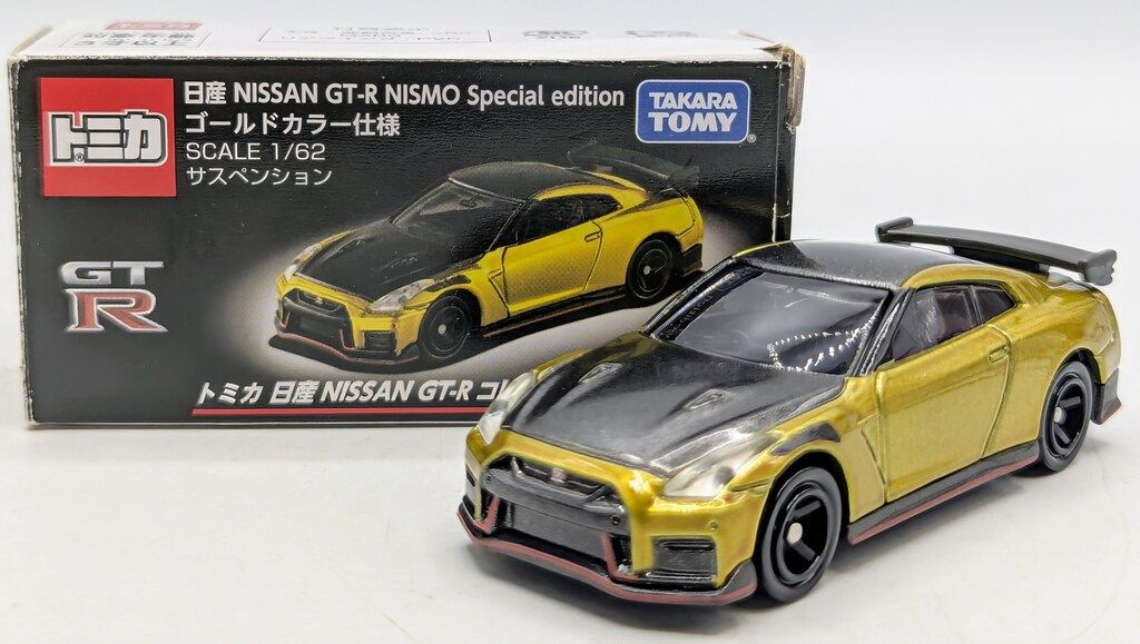 タカラトミー NISSAN GT-R NISMO 1/62 Takara Tomy Tomica 1:62 No.60 Nissan GT-R Nismo Diecast Mini