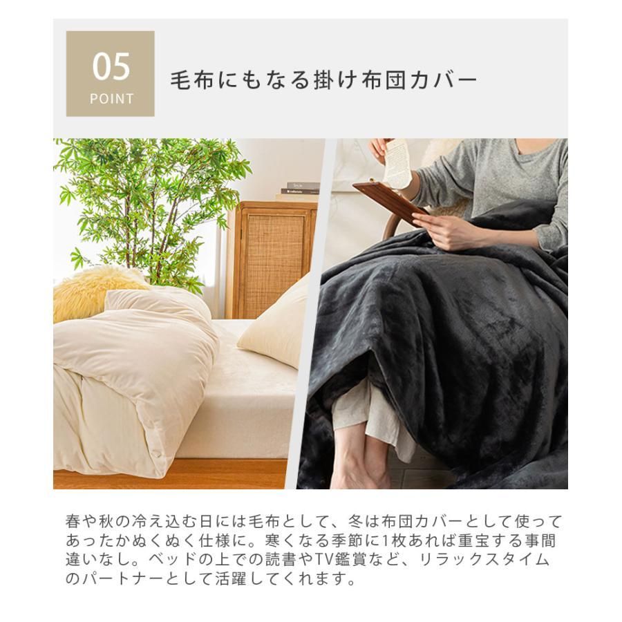 ポイント利用
