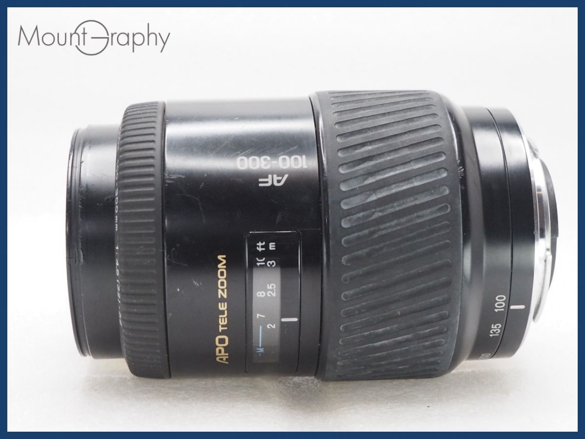 MINOLTA ミノルタ AF APO TELE ZOOM 100-300mm Aマウントレンズで味わうα7Rの世界 ―― MINOLTA AF 100-300/4.5
