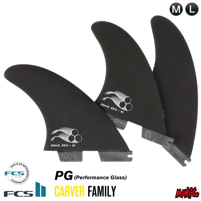 FCS2 FIN フィン トライフィン ダンプスターダイバー2 DD2 (CIxDane Reynolds) - PG パフォーマンスグラス アルメリック チャネルアイランズ Mサイズ Lサイズ エフシーエス2フィン ショート用 サーフィ