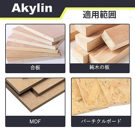 未使用　トリマービット4本組 Amazon | UPstore プロ仕様 超硬刃 木工トリマービットセット