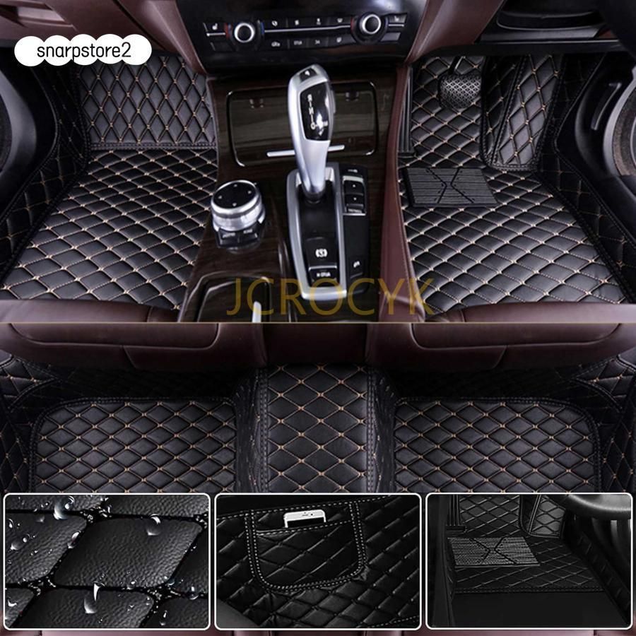 5代目 RX350 RX350h|RX450h RX500h フロアマット 車種 設計 3Dフロアマット PUレザー素材 カーマット 防水仕様 耐汚れ カー用品 保