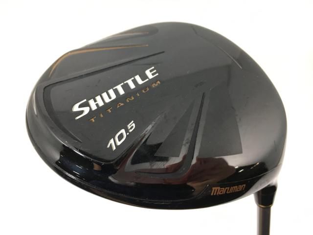 コールマン リラックスフォールディングベンチ ヒッコリー 廃盤レア