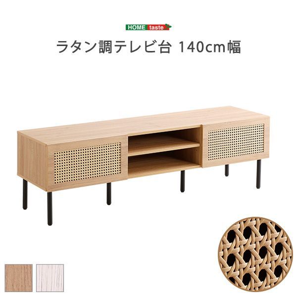 63型まで対応