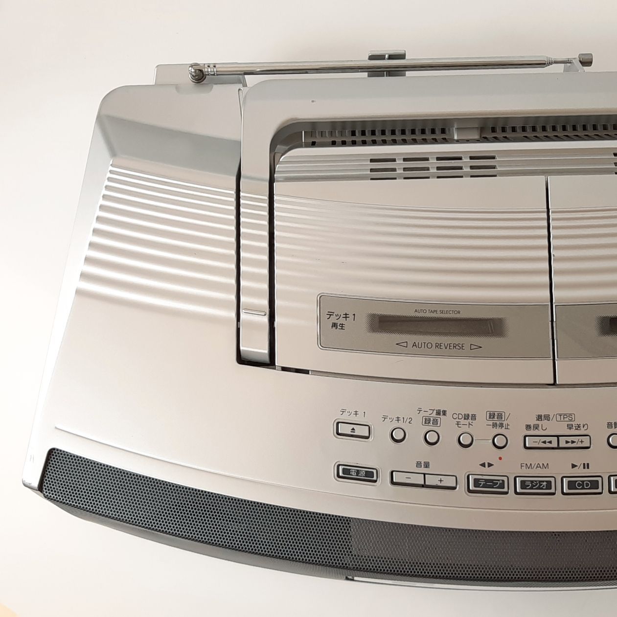 パナソニック RX-ED57 CDラジカセ カセットデッキ 動作良好 - メルカリ