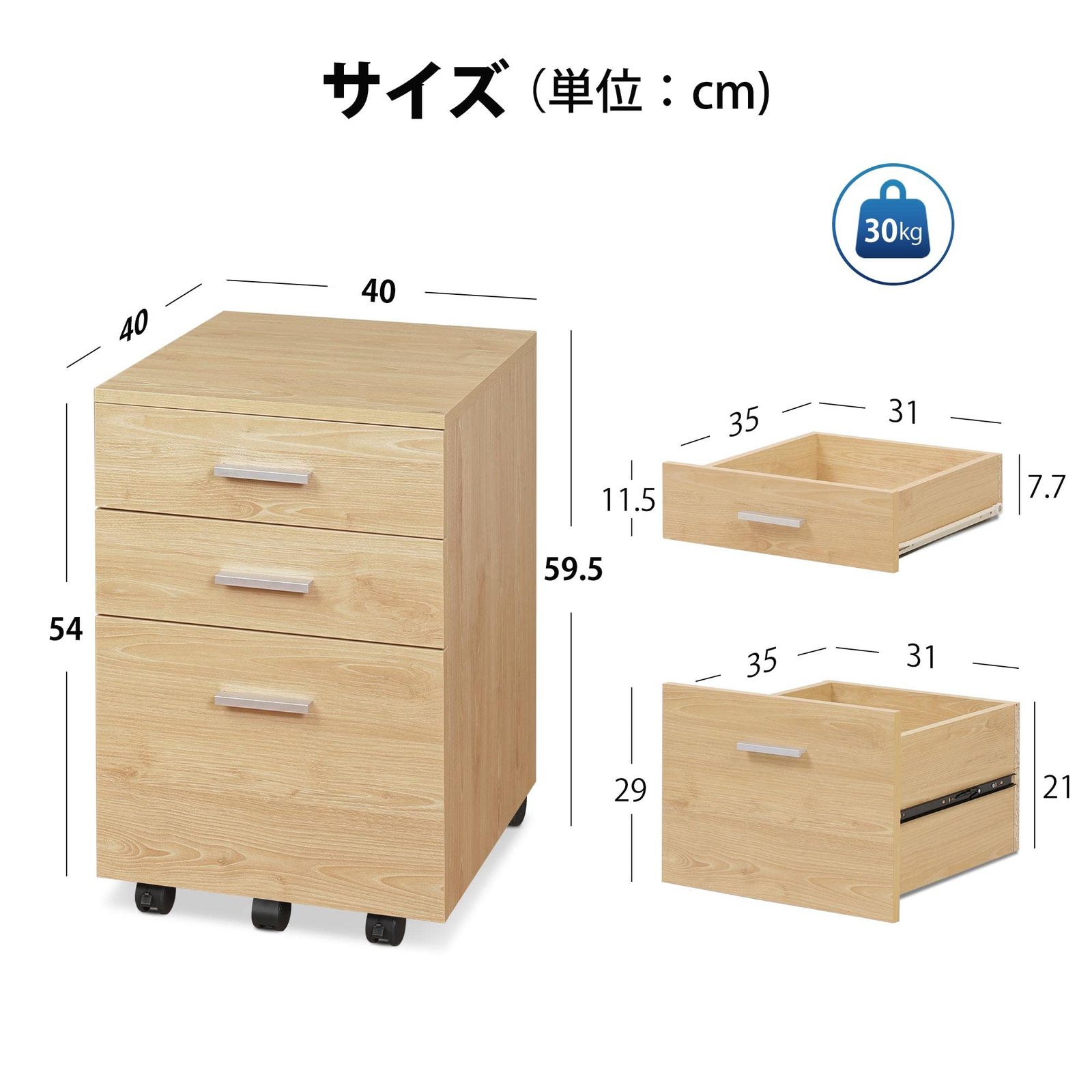 A4対応 大容量