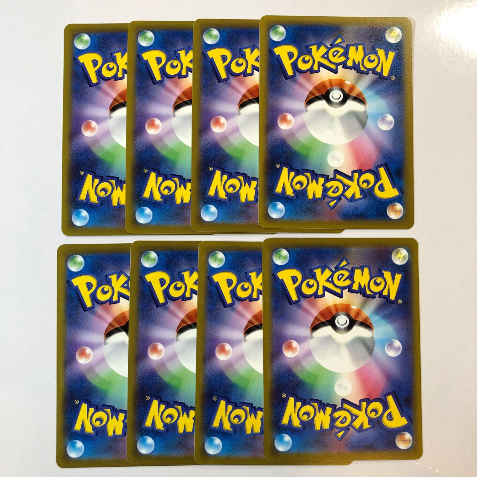 メルカリshops ポケモンカード ジュペッタ カゲボウズ 進化ライン 8枚セット にんぎょうくよう