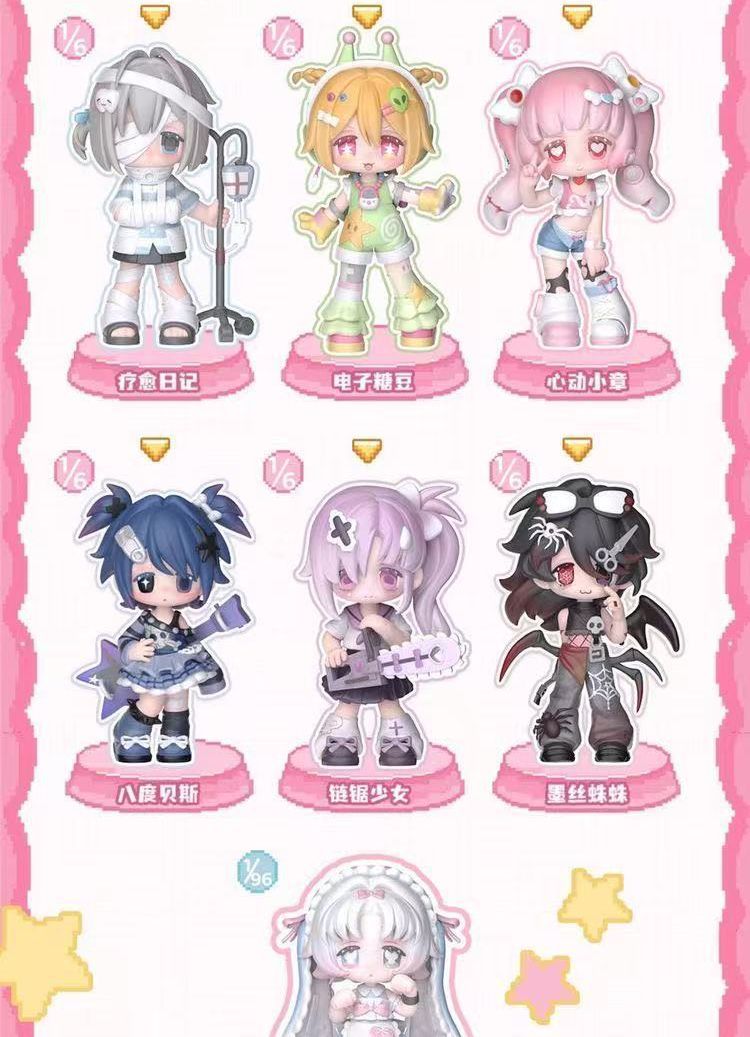 SIMONTOYS TOMIZ 萌えペット異次元 シリーズ アソートボックス フィギュア セット 1BOX 8ピース入り