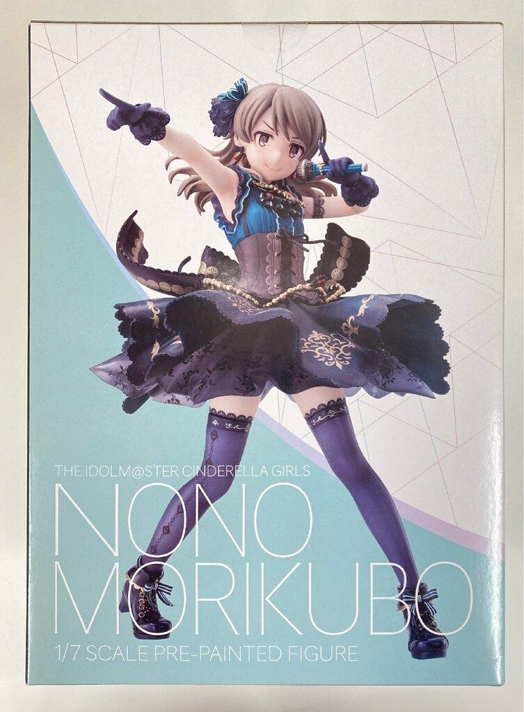 あみあみ 森久保乃々 ギフト・フォー・アンサーver. PVC - メルカリ