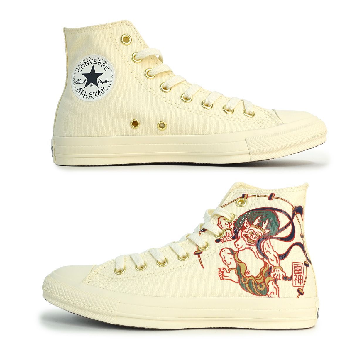 新品】コンバース CONVERSE スニーカー ハイカット メンズ レディース