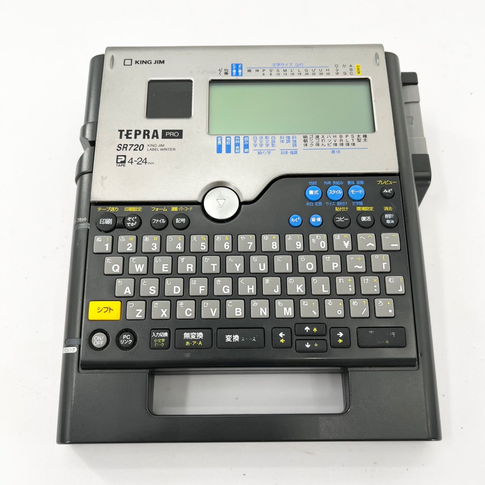 A35 KING JIM TEPRA PRO SR720 ジャンク品 A35 KING JIM TEPRA PRO SR720 ジャンク品 - メルカリ