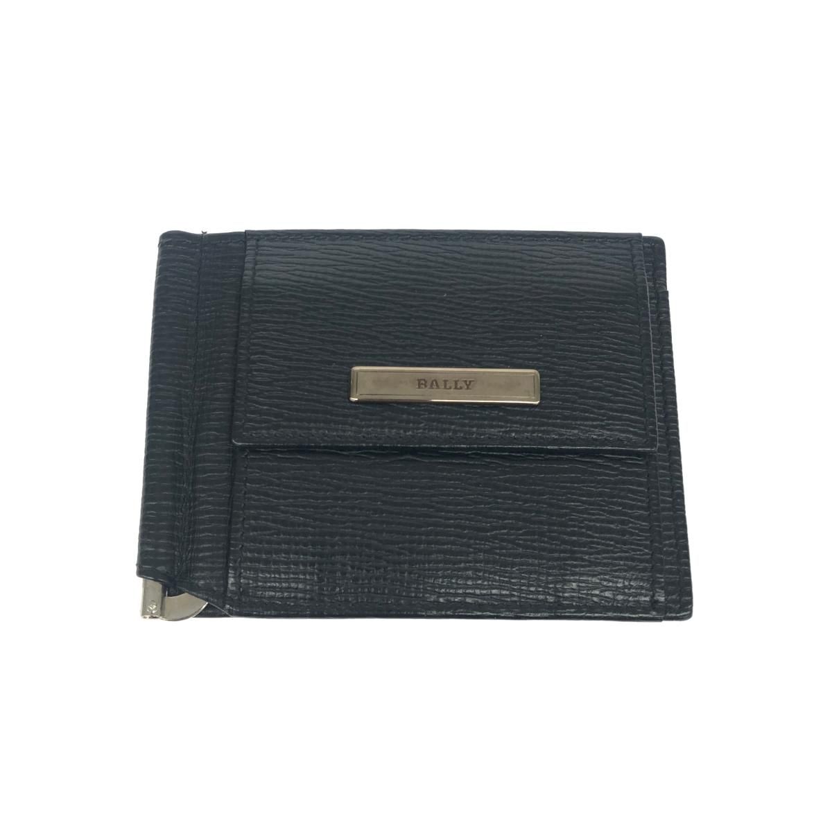 BALLY バリー マネークリップ 二つ折り財布 ブラック レザー メンズ ウォレット 240001147325