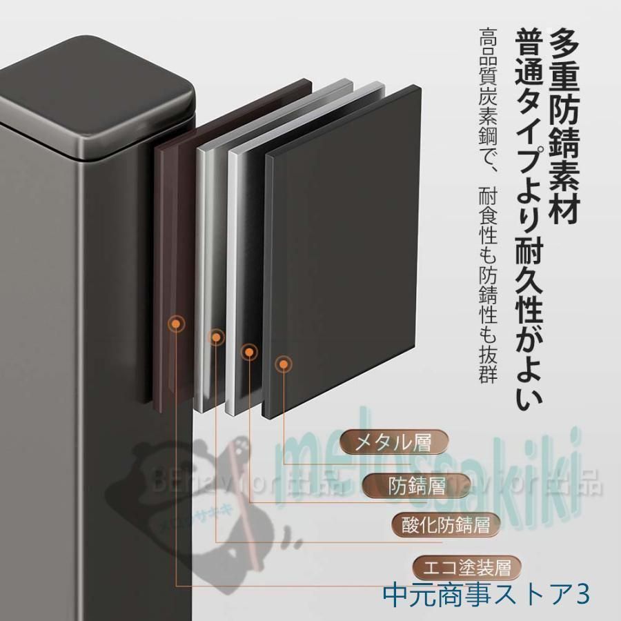 炭素鋼製 グレー