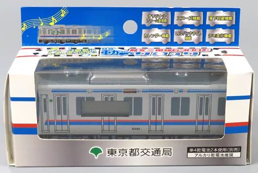 【中古】置き時計・掛け時計 三田線 動クロック 東京都交通局(都営地下鉄)グッズ