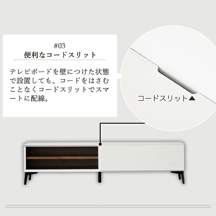 TV台 テレビラック
