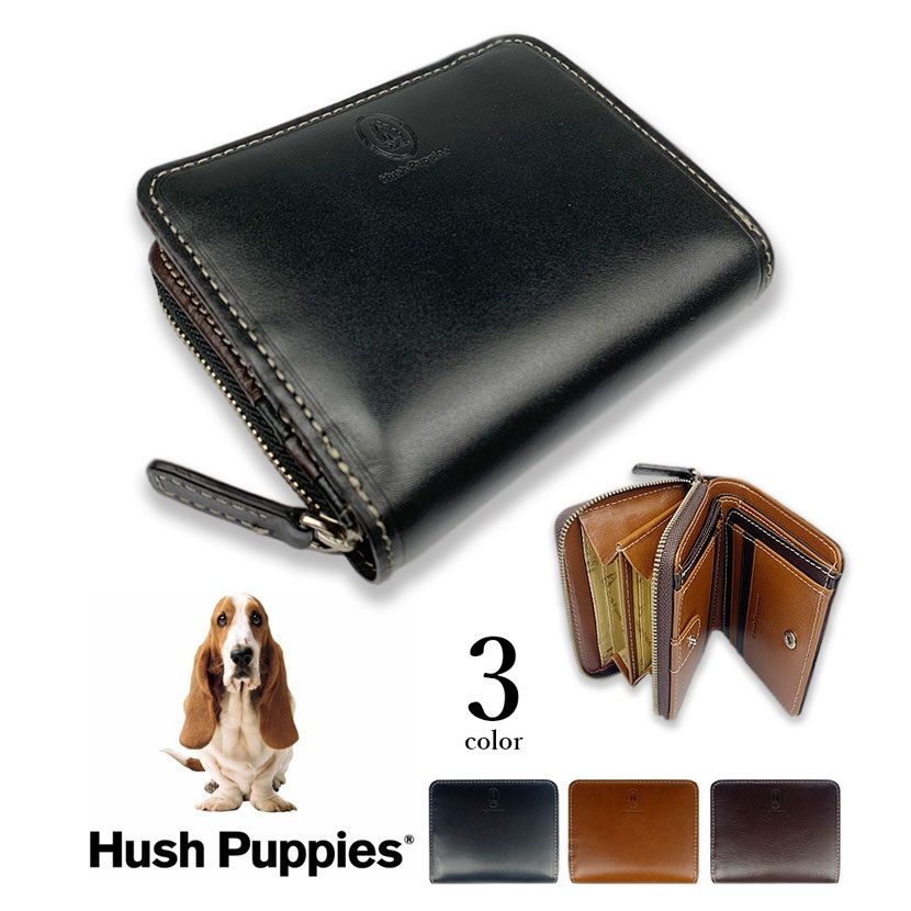 全3色 Hush Puppies ハッシュパピー リアルレザー 二つ折り財布 ショートウォレット ラウンドファスナー男女兼用 贈り物おしゃれ 誕生日 記念 プレゼント