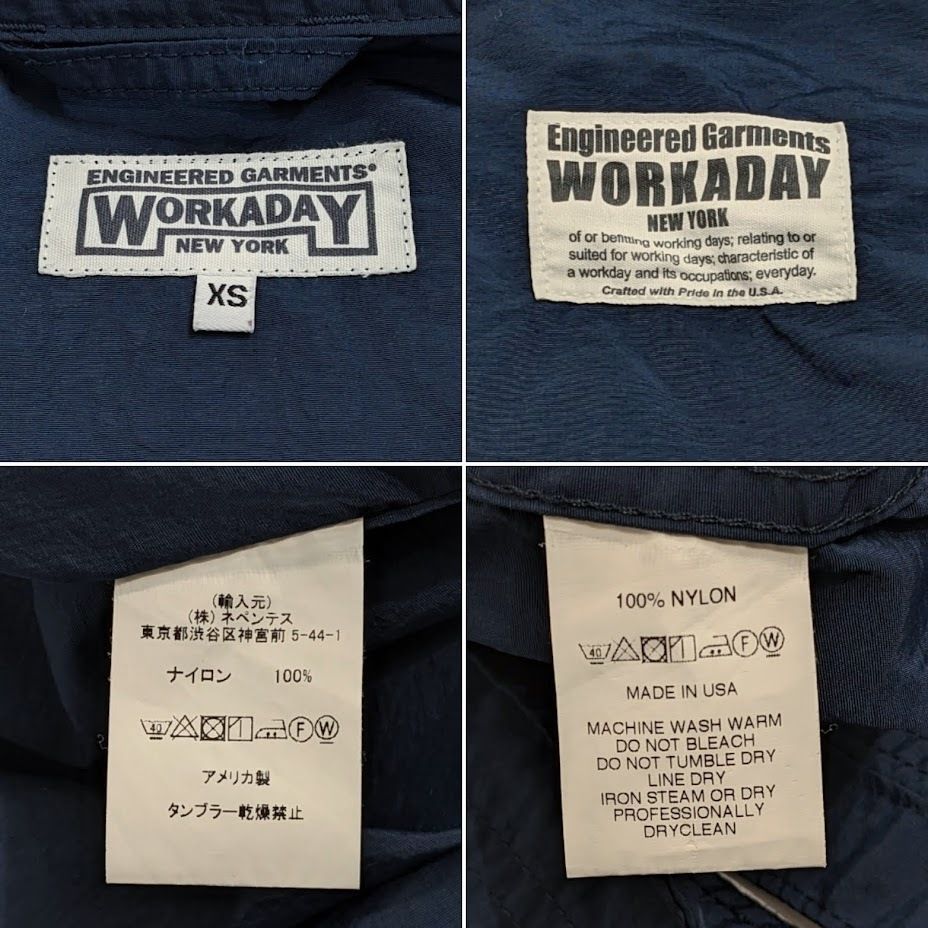 Engineered Garments エンジニアードガーメンツ WORKADAY Engineered Garments エンジニアードガーメンツ WORKADAY