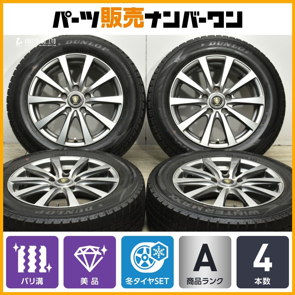 20アルファードタイプゴールド 18インチ純正ホイール4本セット トヨタ