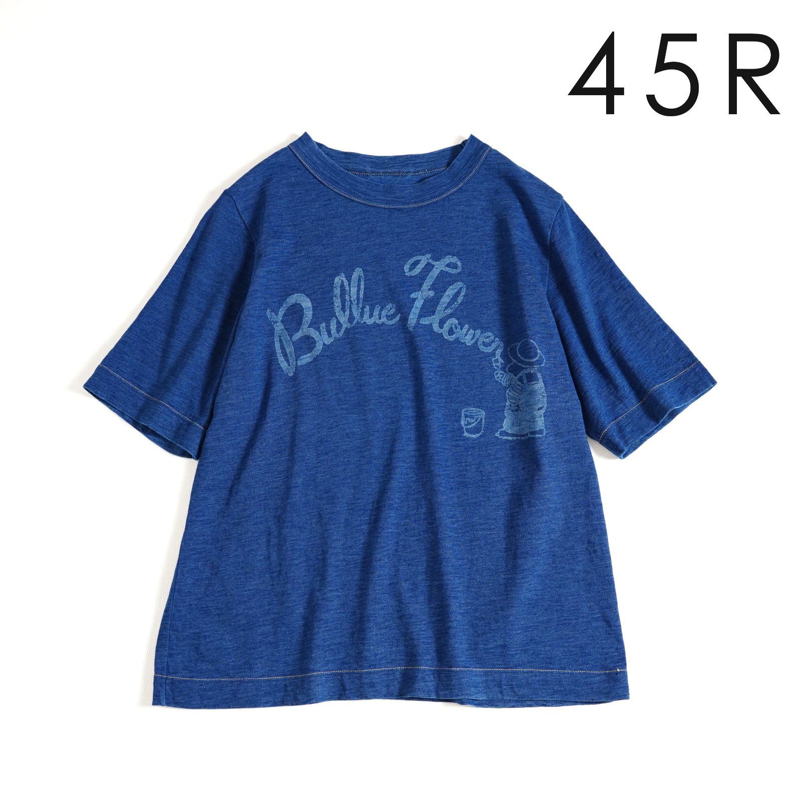 45R ブルフラワーロゴプリントの45星Tシャツ（インディゴ 濃） - メルカリ