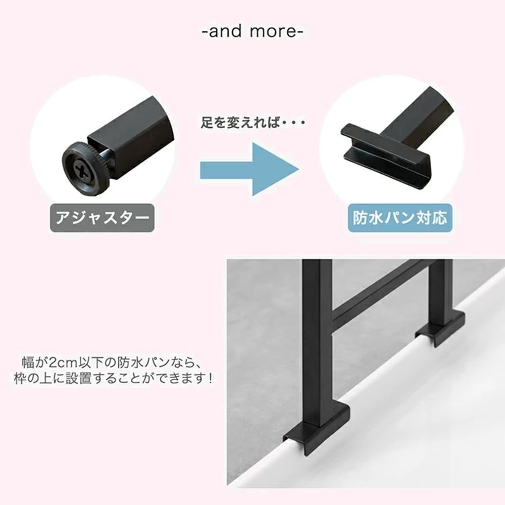 収納棚 ランドリーラック