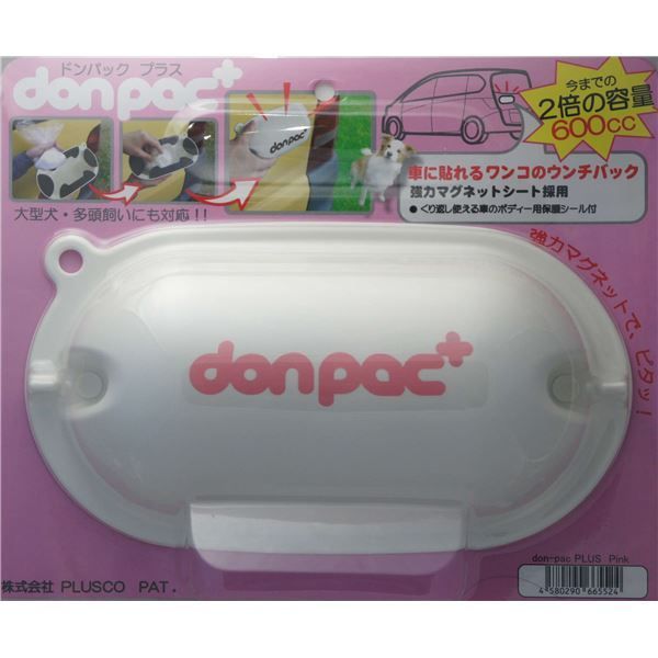 EeveeCollection クッション ウォールポケット バッグ スウェット