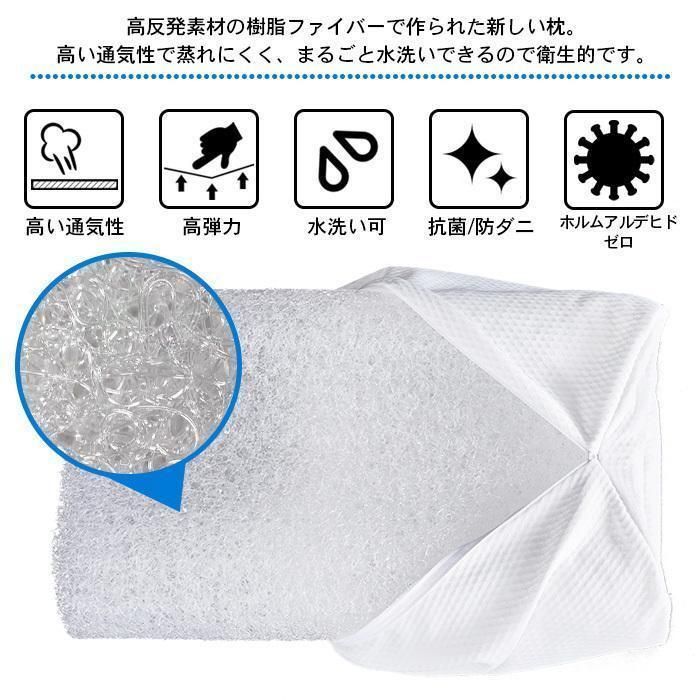 通気性抜群