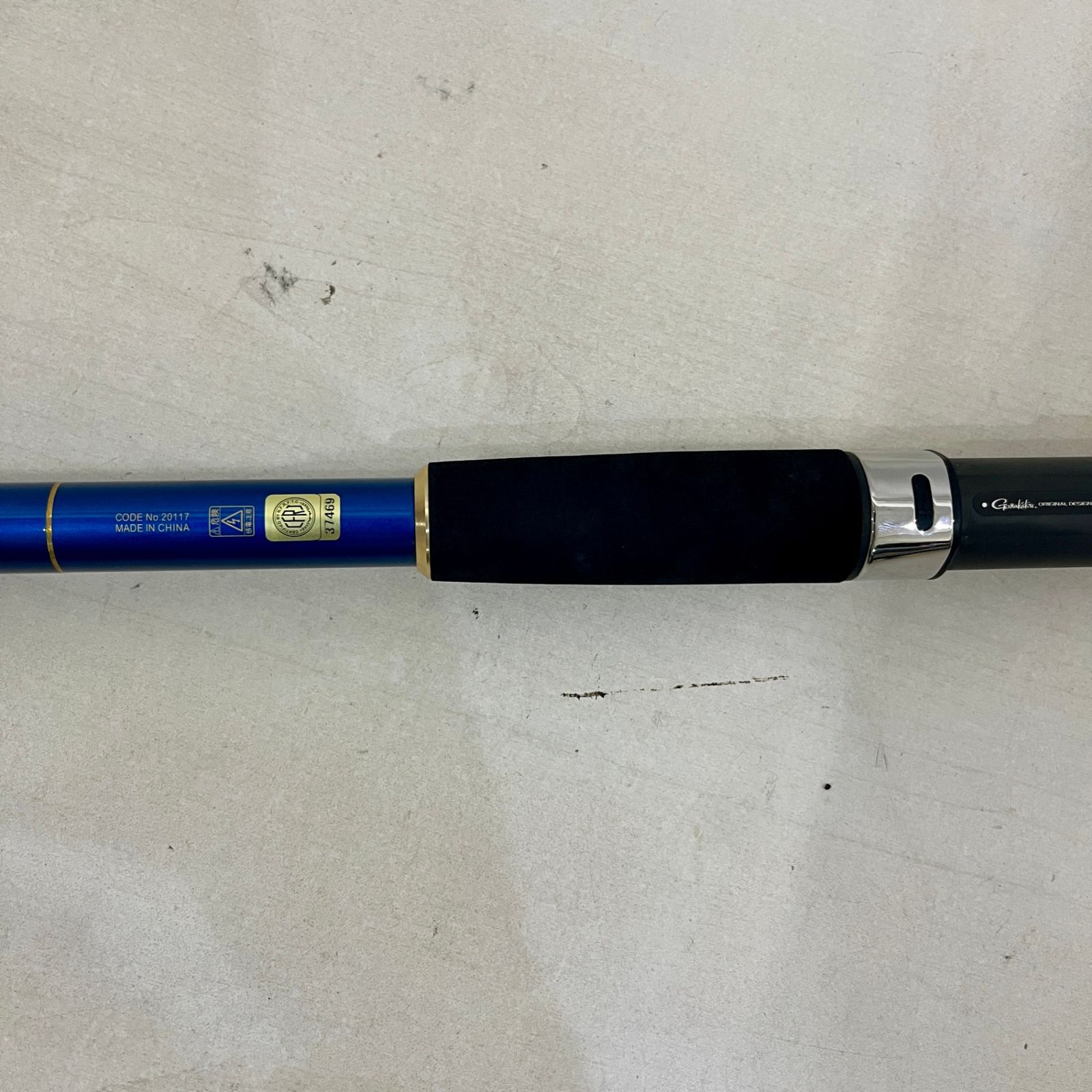 【ダイ】がまかつ 海上釣堀 400 がまかつ 海上釣堀 400