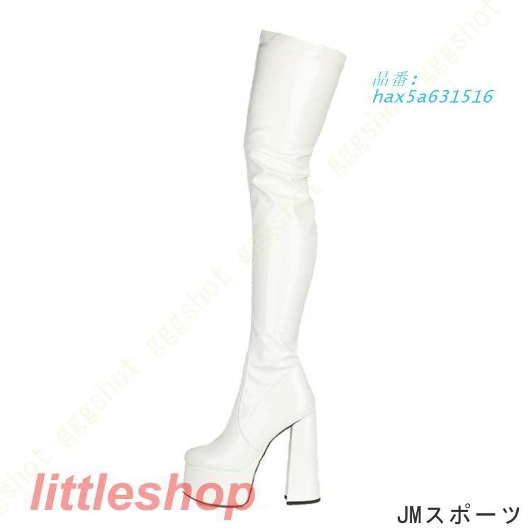 ロングブーツ レディース ニーハイブーツ 大きいサイズ ハイヒール 厚底 サイドジップ ニー 美脚 おしゃれ 歩きやすい パーティー レディース靴 ロング hax5a631516