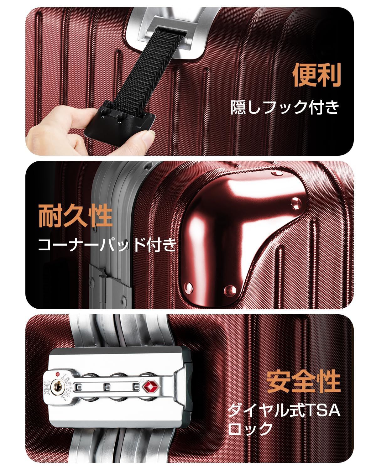 耐衝撃 ダブルキャスター 360度回転 静音 TSAダイヤルロック 大型 旅行 アルミフレーム キャリーバッグ 出張 キャリーケース L スーツケース レッド VARNIC その他 文房具 事務用品